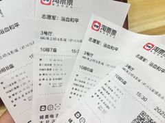 -AMG海上明珠影城(杭州西湖银泰店)
