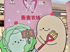 -KK ONE(京基滨河时代店)