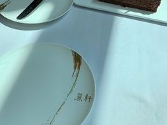 生日蛋糕-广州富力丽思卡尔顿酒店·丽轩·粤菜