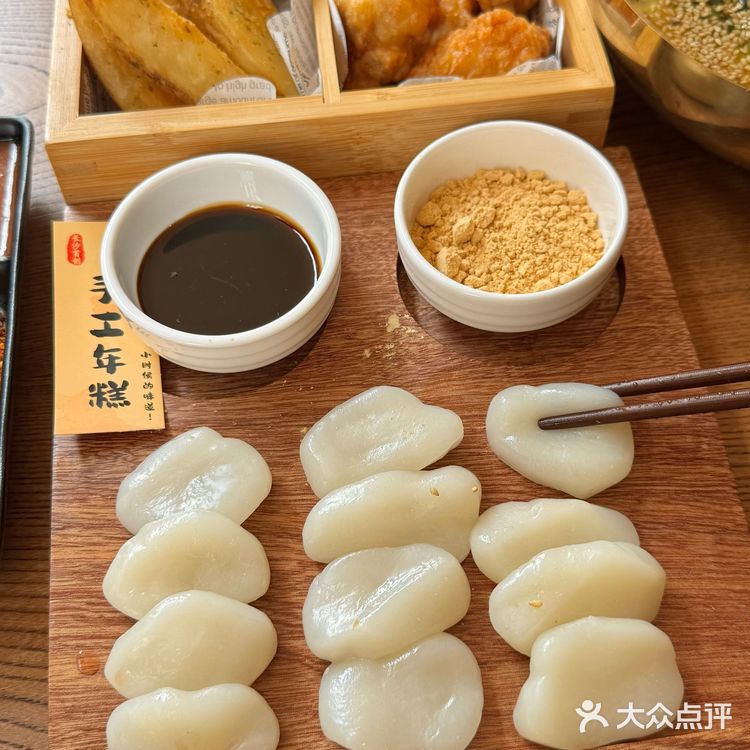 长沙万家丽！！极品3件套…