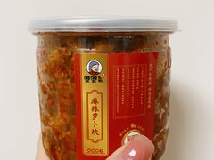 麻辣萝卜块-鑫记婆婆兔·兔头(春熙店)
