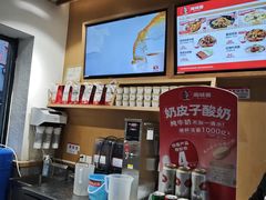 -南城香·饭香串香馄饨香(赵公口店)