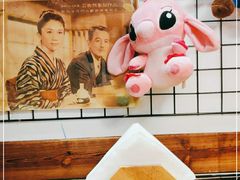 -鳗鱼家·深夜食堂(军博店)