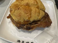 -海王冰室(皇朝店)