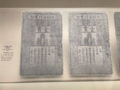 -辽宁省博物馆