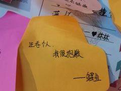 -天津梵高星空艺术馆(天河城旗舰店)