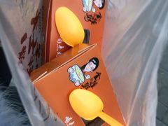 -一根排古(银泰城店)