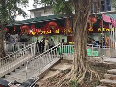 -弓虽昌焖烧鸡(大竹林店)