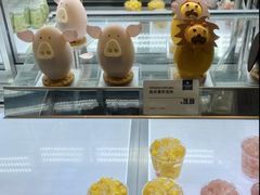 -贵阳高新惠诚食品有限公司