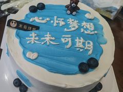 -魁盛居百年鲁菜馆(中林路店)