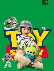 -金色童年儿童摄影(中海店)