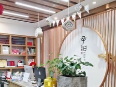 -子曰书院·古筝围棋书法国画小主持(夏都店)