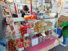 -义兰中糖饼店(大同路总店)