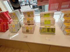 -好利来(积家店)