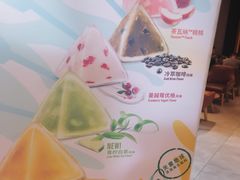 -星巴克(银川金凤万达店)