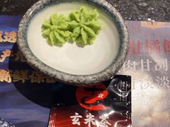 -古田居·特色寿司料理(星之岛旗舰店)