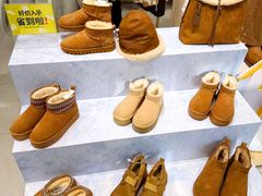 -hotwind热风(国际商场店)