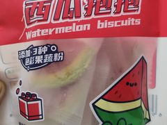 -7-11便利店(海上海店)