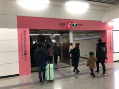 -红土地(地铁站)