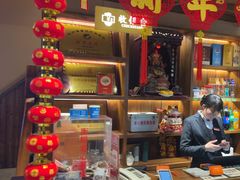 -衡厨(中南店)