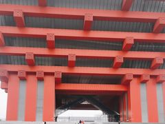 -中华艺术宫(上海美术馆)