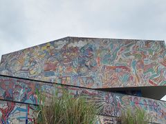 -四川美术学院美术馆