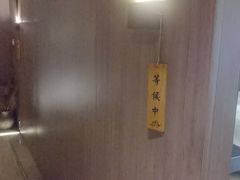 -灸春堂·艾灸·痛症·整脊连锁(丰潭路店)