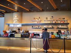 -星巴克臻选(上海合生汇1F店)