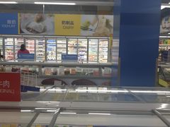 -麦德龙(徐州开发区店)
