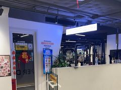 -超鹿运动(达信大厦店)
