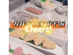 -海底捞火锅(北京路店)