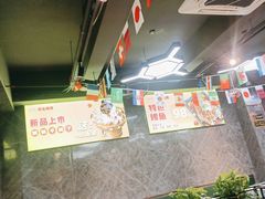 -云晓光头烧烤吧(德平路店)