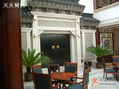 一楼-绍兴饭店知遇楼(环山路店)