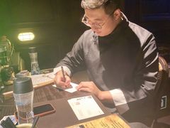 -武汉知音号
