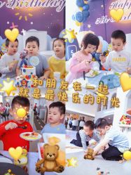 -BabyMonster小怪兽亲子派对·餐厅乐园(金月湾店)