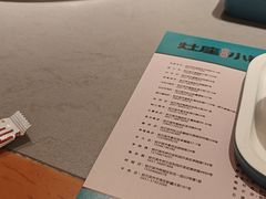 -灶座小锅烀饼·铁锅炖(全国总店)