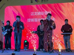 -民盈·国贸城