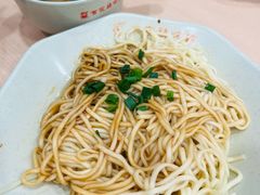 鸡油拌面-百家鸡味馆(清泰店)