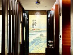 -久宴·天目湖大鱼头(恐龙园店)