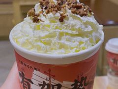 -一杯潮茶·专注潮汕茶饮(朝阳庄店)