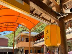 -将军关探险漂流