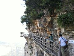 -重庆云阳龙缸景区