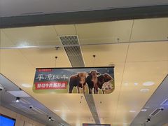 -海底捞火锅(北京路店)