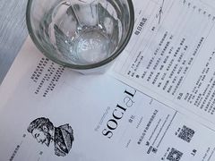 -Ocean's Table 欧舍