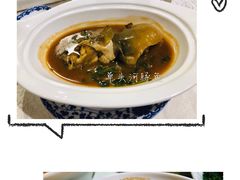 -东关历史文化旅游区-胡氏宅第