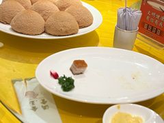 酥皮牛奶包-金玉满堂潮州酒楼(无限极荟购物广场店)