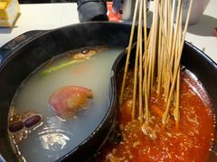 鸳鸯锅-钢管厂五区小郡肝串串香(南山店)