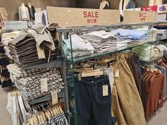 -MUJI无印良品(远洋未来广场店)