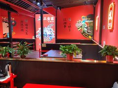 -二当家牛肉串串(教育路店)