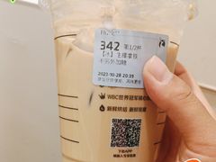 -瑞幸咖啡(呼市维多利万悦城店)